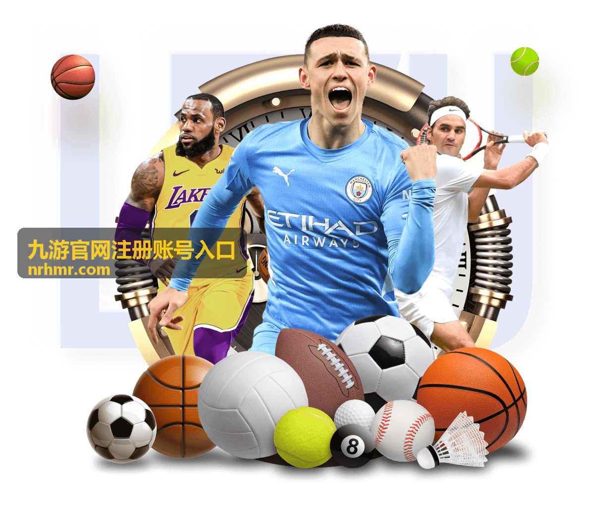 九游官网注册账号入口 新用户必读封面